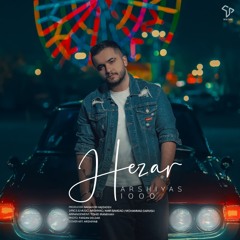 Hezar