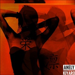 Anely Kiyaro - Dark Side [Ascension Music Production]