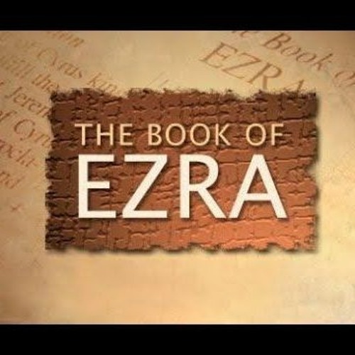 سفر عزرا - Book of Ezra