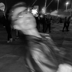 trem bom