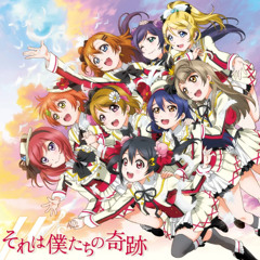 Sore wa Bokutachi no Kiseki by Love Live School idol Project OP 2