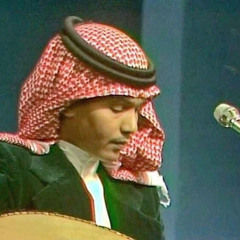 محمد عبده|عل ماباس ياللي