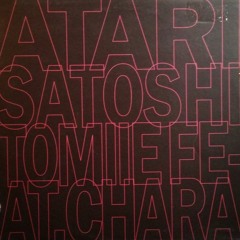 Satoshi Tomiie - Atari (Main - Path Instrumental)