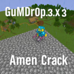 Amen Crack