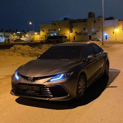 ‎⁨يا طاسي طاسي ⁩