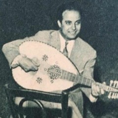 كُنتِ رمزًا للوفاء كُنتِ عنوان الولاء