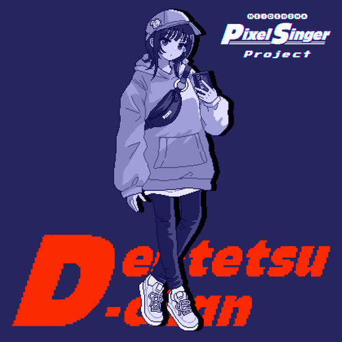 Stream 電鉄ちゃんのうた by 明電舎 Pixel Singer Project | Listen online for free on SoundCloud Stream 電鉄ちゃんのうた by 明電舎 Pixel Singer Project | Listen online for free on SoundCloud