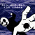 Artwork for The Man Who Got Hands (DELTARUNE UST)
