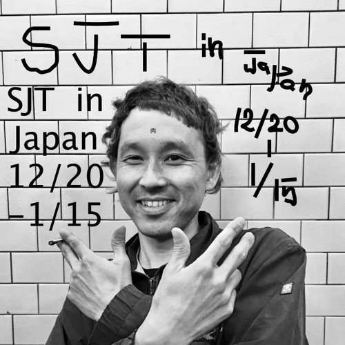 SJTequilla will be in Japan at the end of 2022