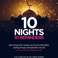 Ramadhaan 2021 Reminder - Day 5