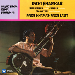 Shankar: Raga Khamaj (feat. Alla Rakha & Kamala Chakravarty)