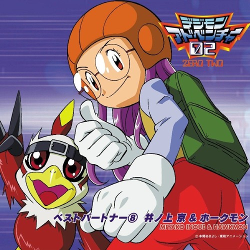 Digimon Adventure 02: Best Partner 08 Inoue Miyako & Hawkmon
