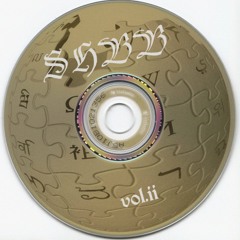 We Don't Talk 2 Cops Na