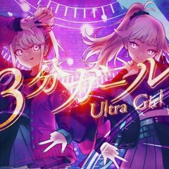 HimeHina 3分 ガール