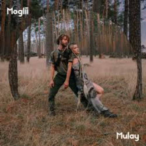 DAVID BAY & MULAY - I DO ME (HAKAN YILDIZ MIX)