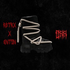 Ohh x Anton (prod.logal)