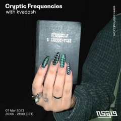 Cryptic Frequencies with kvadosh - 04/04/2023
