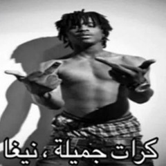 Who Dat Boy #NEW - Teuws7 [fuxkxav]