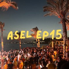 Ep15 - Afrohouse Unreleased Summer 2025