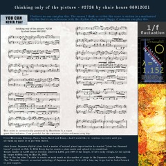 Thinking Only Of The Picture - #2726 By Chair House 06012021