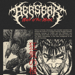 Guts x FUNK DE TROLLFACE