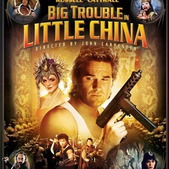 Big Trouble
