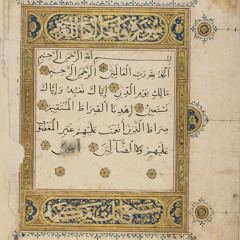 وَيُكَفِّرَ عَنْهُمْ سَيِّئَاتِهِمْ وَكَانَ ذَلِكَ عِنْدَ اللَّهِ فَوْزًا عَظِيمًا
