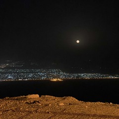 اتبعك ويضيع العمر . . .