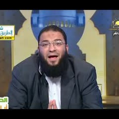 القرآن | العد التنازلي السنوي لرمضان | #أيامنا_الحلوة | د . حازم شومان