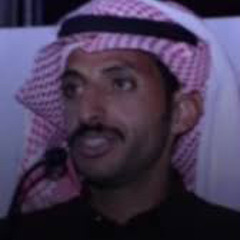 عبدالعزيز المشيعلي