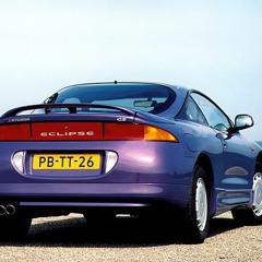 Eclipse