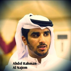 ذكرى "محبتك"