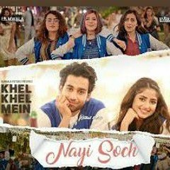 Nayi Soch _ Shuja Haider.mp3