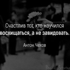 Арсений Гатауллин - Да будет завтро.mp3