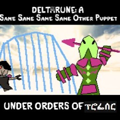 UNDER ORDERS OF ፕሮፌሰር