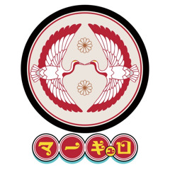 zetubousekai