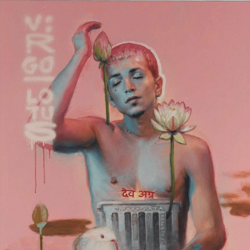 V_RGO, ATANAS KOLEV - NEIZBEJNO POLOJENIE [Official Visualizer]