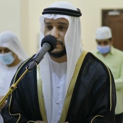 نورالدين شاكر || سورة آل عمران