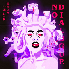 No Dialogue