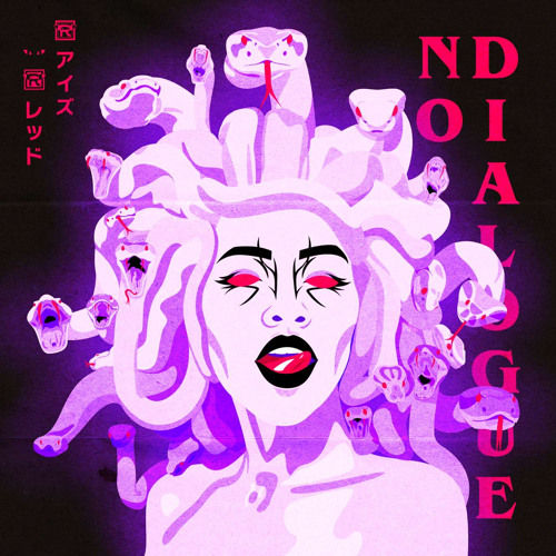 No Dialogue