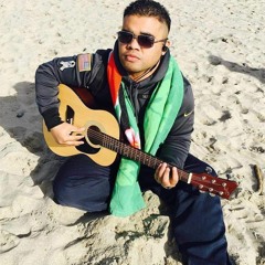 Ngang Emon