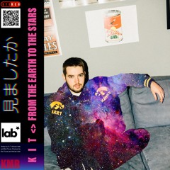 From The Earth To The Stars