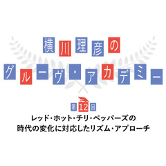 エレクトロマンサー　浅倉大介　作品集　XG SMF MIDI エレクトロマンサー 浅倉大介 作品集 XG SMF MIDI