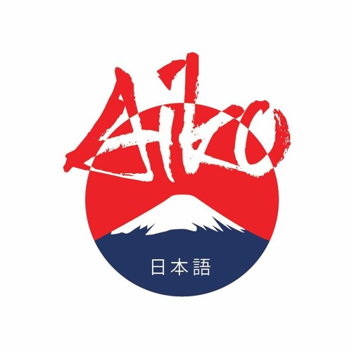 Stream Aiko Nihongo Listen To Minna No Nihongo Bai 1 Playlist Online For Free On Soundcloud Stream Aiko Nihongo Listen To Minna No Nihongo Bai 1 Playlist Online For Free On Soundcloud