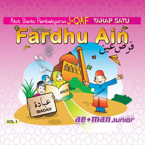 Stream Adab Dengan Rakan By Aeman Listen Online For Free On Soundcloud