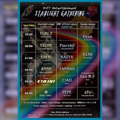 Starlight Gathering 2022.5.14 @Joule YUKI.T Opening Set Live Rec(BPM 140-145)