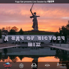 A DAY OF VICTORY MIX by IGOR