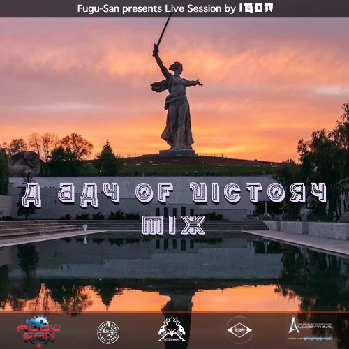 A DAY OF VICTORY MIX by IGOR