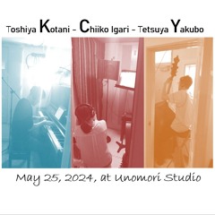 Day By Day / KCY Trio