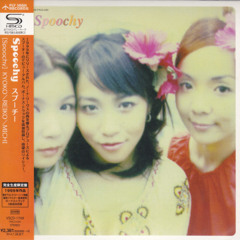 Spoochy - Summerdays Again